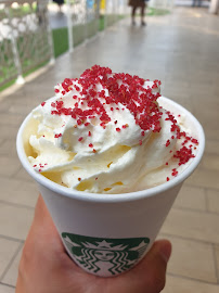 Crème glacée du Café Starbucks à Thiais - n°6