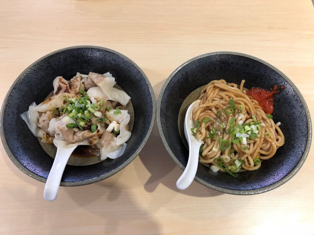 菜市仔嬤-左營汾陽餛飩瑞隆店 的照片