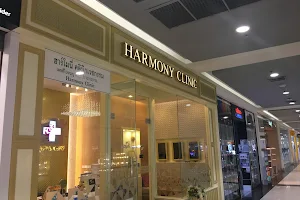 Harmony Clinic image