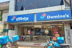 Domino's Pizza - Shyam Onir Tower, Akola image
