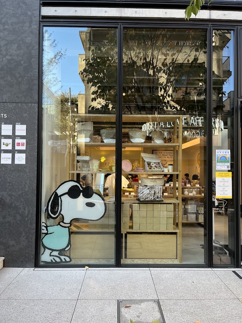 スヌーピータウンショップ原宿店 東京都渋谷区神宮前 雑貨店 飲食店 グルコミ