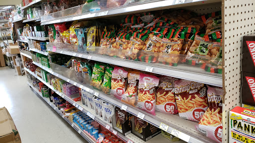 Asian Grocery Store «Hong Phat Market», reviews and photos, 1107 College St SE, Lacey, WA 98503, USA