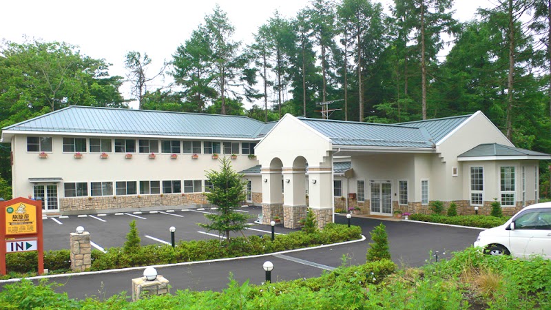 サァラ軽井沢ホテル