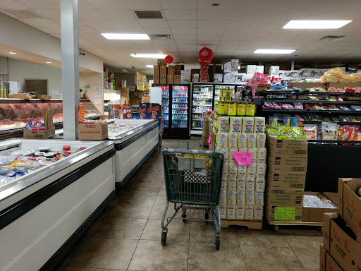 Grocery Store «Hong Kong Supermarket», reviews and photos, 8557 Research Blvd, Austin, TX 78758, USA