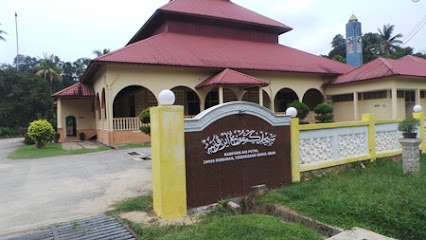 Masjid Kampung Air Puteh
