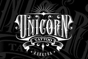 Unicorn Tattoo Corfu And Body Piercing image