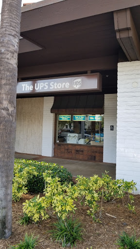 Shipping and Mailing Service «The UPS Store», reviews and photos, 4521 PGA Boulevard, Palm Beach Gardens, FL 33418, USA