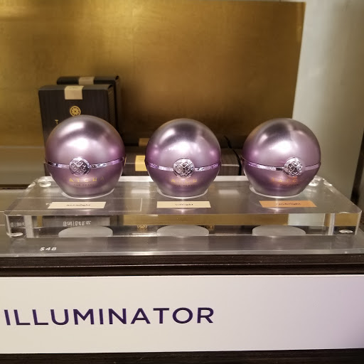 Cosmetics Store «SEPHORA», reviews and photos, 17410 Hall Rd #167, Charter Twp of Clinton, MI 48038, USA