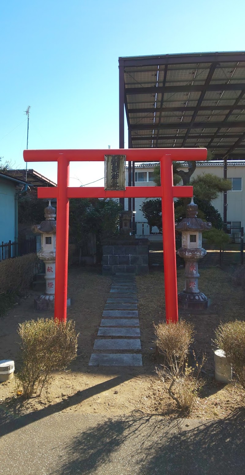 新星神社