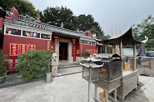 Tam Kung Temple image