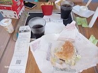 Aliment-réconfort du Restauration rapide McDonald's à Bois-Guillaume - n°5