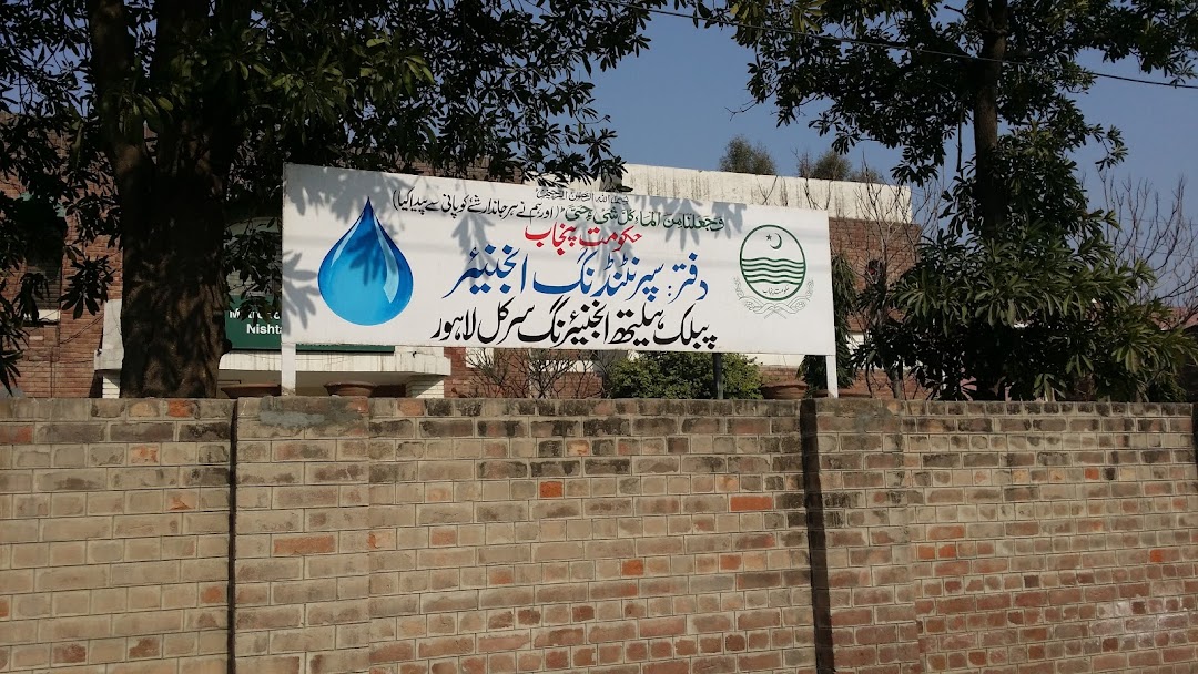 TMA, Nishtar Town, Lahore