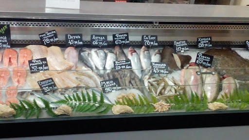 Магазин Рыба И Морепродукты