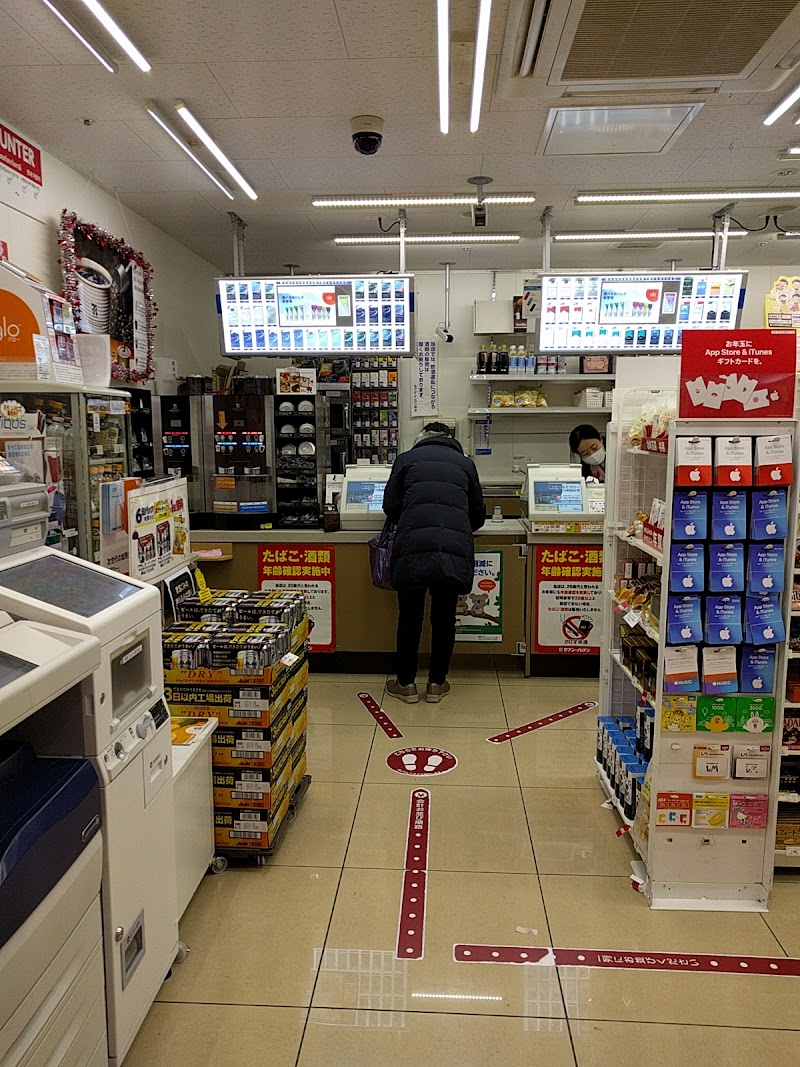 セブン-イレブン そごう横浜Ｂ１店