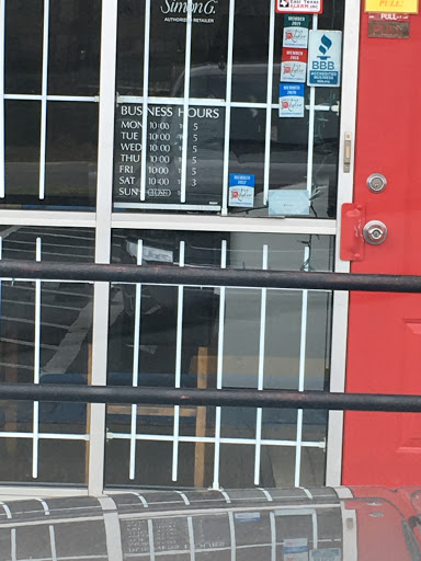 Jewelry Store «Rick Murphey the Jeweler», reviews and photos, 1725 Troup Hwy # C, Tyler, TX 75701, USA