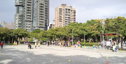 Daan Forest Park Roller Skating Rink