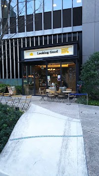 大手町ワインの店 Looking Good