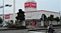 ダイソー焼津インター店