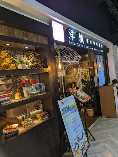 定食8 內湖家樂福店 的照片