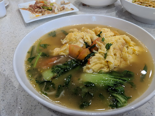 Shang Jie Kitchen