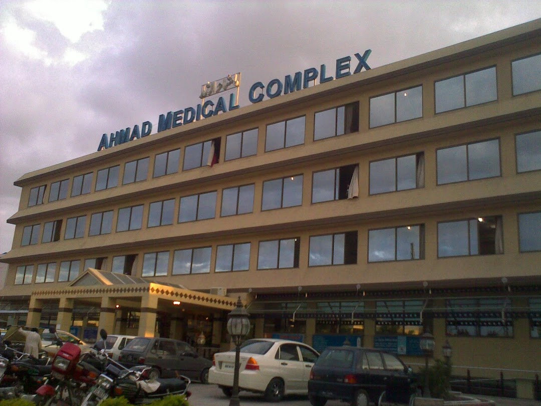 Ahmed Medical Complex