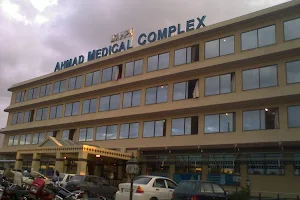 Ahmed Medical Complex image