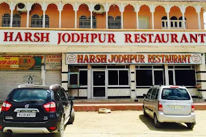 Harsh Jodhpur Restaurant image