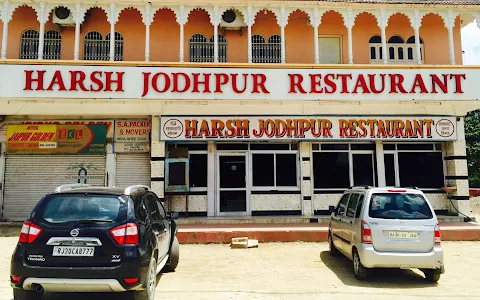 Harsh Jodhpur Restaurant image