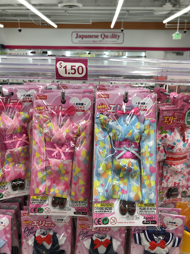 Dollar Store «Daiso», reviews and photos, 3228 Yorba Linda Blvd, Fullerton, CA 92831, USA