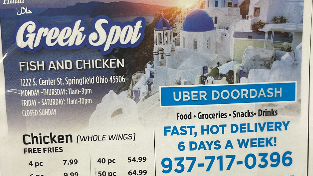 Greek Spot fish And Chicken 45506