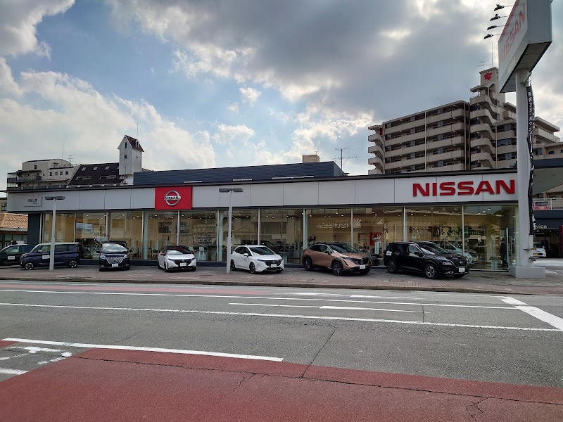 日産福岡販売 小倉中央店