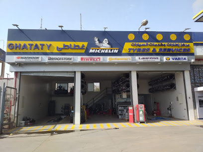 ميشلان لخدمات الإطارات - غطاطي أسيوط - Ghataty - Michelin Tyres & Services