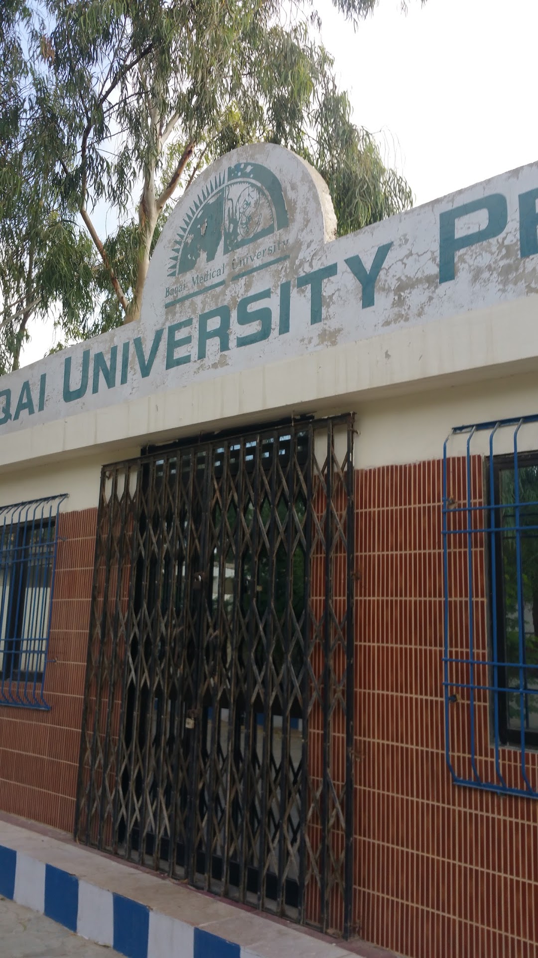 Baqai University Press