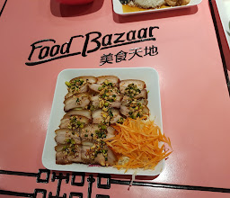 Food Bazaar photo