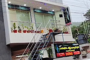 Gunnam's Physiotherapy & Sports Injuries Clinic image