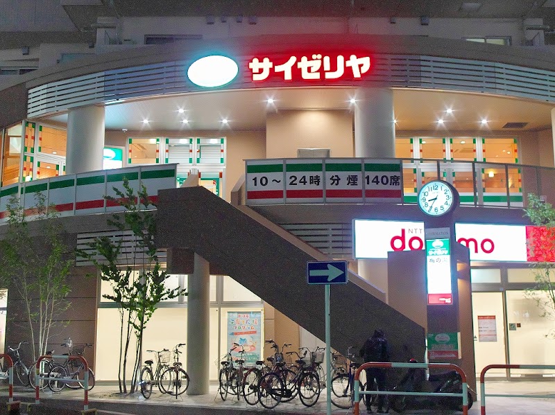 サイゼリヤ 戸田駅前店