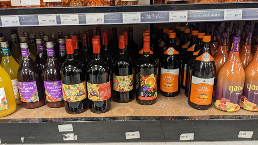 Liquor Store «PJ Wine», reviews and photos, 4898 Broadway, New York, NY 10034, USA