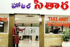 Hotel Sitara Grand - Miyapur image