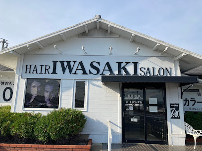 HAIR SALON IWASAKI 伊万里S店