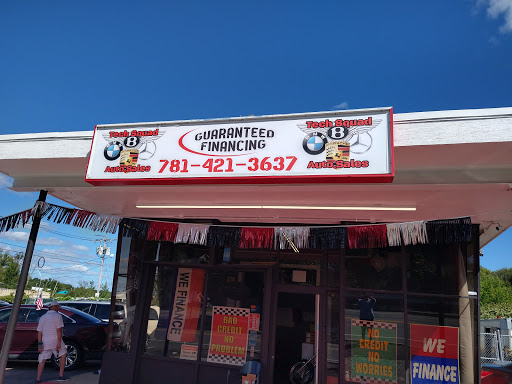 Pawn Shop «ABC Tech Squad», reviews and photos, 201 N Quincy St, Abington, MA 02351, USA