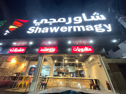 Shawermagy - Fatema Al Zahra St, Al Shifa, Dammam 32236, Saudi Arabia