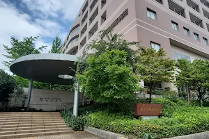 Juntendo University Nerima Hospital image
