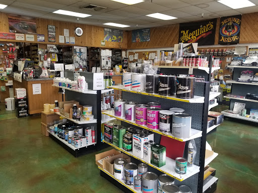Paint Store «Superior Paint Supply», reviews and photos, 1388 700 W, Salt Lake City, UT 84104, USA