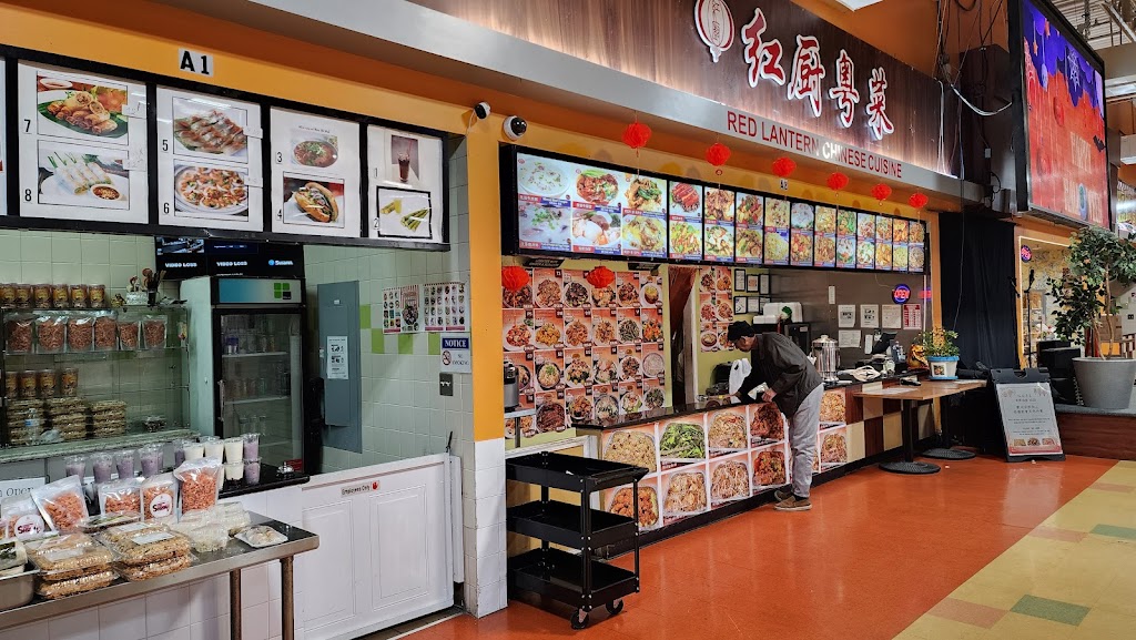 Red Lantern Chinese Cuisine 30096