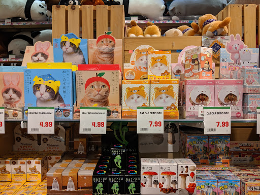 Japanese Grocery Store «Tokyo Central And Main», reviews and photos, 1620 W Redondo Beach Blvd, Gardena, CA 90247, USA