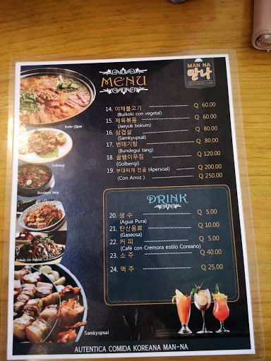Man Na restaurante coreano