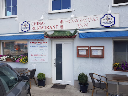China Restaurant Hong Kong Inn - Straubinger Str. 26, 94405 Landau an der Isar, Germany