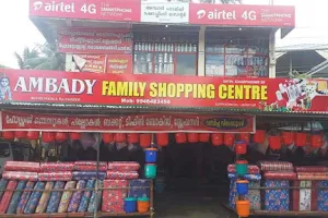 Ambady Family Shopping Centre image