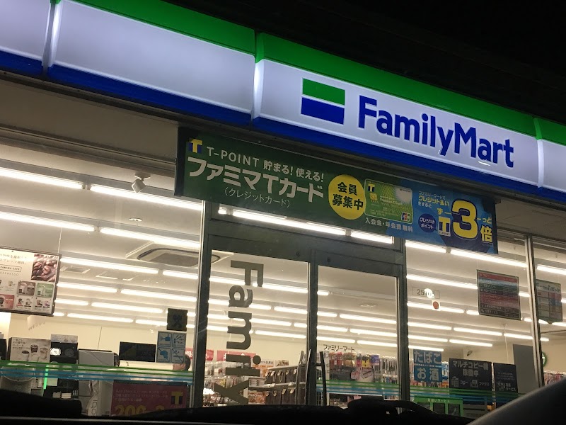 ファミリーマート 札幌屯田６条店