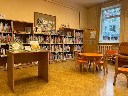 Rīgas Centrālā bibliotēka - Filiālbibliotēka “Zemgale”